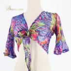  б/у Garamga Ram ga Ram Berry танцевальный костюм choli tops урок одежда лиловый серия красочный ... незначительный фиолетовый зеленый синий симпатичный перо ткань тренировка урок...