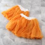  б/у Avivarea viva -re хула костюм pechi пальто юбка orange серия Hawaiian aro - хула урок тренировка одноцветный простой блестящий ......