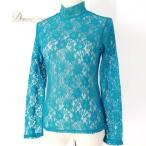 б/у AREMITIaremiti хула костюм tops блуза cut and sewn оттенок голубого гонки цветочный принт синий зеленый длинный рукав с высоким воротником .. чувство оттенок зеленого блестящий .......