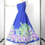  б/у хула костюм One-piece платье оттенок голубого гибискус рисунок монстера рисунок Hawaiian принт синий one плечо aro - хула урок ....