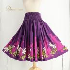  хула костюм ALOHA FABRICSaro - ткань юбка пау лиловый серия tiare рисунок Dan sa- рисунок ... Hawaiian принт 