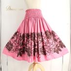  хула костюм TAHITI IMPORTS Таити in Poe tsuMuu Muu Mama юбка пау хула розовый серия цветочный принт растения рисунок 