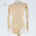  б/у танцевальный костюм tops Leotard оттенок бежевого художественная гимнастика бальные танцы фигурное катание боди стразы состязание для соревнований танцевальный костюм Event...