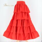  б/у atelier Bellissima следы liebelisima фламенко костюм faruda юбка оттенок красного красный одноцветный bo Ran te оборка Dance вечеринка презентация фламенко...