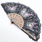 【中古】フラメンコ アバニコ 扇子 小物 小道具 ブラック系 黒 ピンク系 ゴールド 花柄 カラフル レース アイテム 練習 舞台 イベント フラメンコ 舞台衣装 ダ…