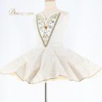  б/у балет костюм chuchu Leotard оттенок белого оттенок золота слоновая кость золотой Junior Kids темно синий прохладный Classic Dance презентация ребенок гонки балет...