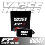 VANCE&HINES (バンス＆ハインズ) フューエルパック FP4 66047