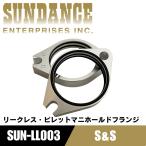 SUNDANCE ( солнечный Dance ) утечка отсутствует * billet коллектор фланец S&amp;S коллектор для / SUN-LL003