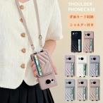 ショッピングaquos sense6 ケース スマホ ショルダーストラップ AQUOS sense8 ケース カード入れ AQUOS sense7 wish3 sense7 Plus ケース 斜め掛け 肩掛け アクオス センス8 携帯ケース おしゃれ