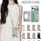 ショッピングaquos sense6 Aquos sense9 ショルダー 肩掛け aquos wish4 ケース カード ミラ付き アクオスセンス8 ケース Aquos R9 ケース クマ 大人可愛い aquos sense7 ショルダーケース