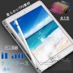 iPad Air no. 5/4/3 поколение кейс iPad no. 10/9 поколение кейс авторучка место хранения покрытие авторучка iPad mini 6/5 Pro 11 дюймовый кейс модный 