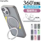 ショッピングiphone7 plus ケース iPhone16 ケース magsafe対応 リング付き 16Pro 16Plus 16ProMax 16e iPhone15 iPhone14 ケース SE マグセーフ Phoneケース リング付きケース アイフォン TPU