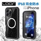 iPhone 16e 16 15 14 Pro Max Plus iPhone13 iPhone12 ケース iPhone SE 第3世代 防水ケース 風呂 工事現場 プール 海 7plus 8plus XR X Xs Max 7 8 6 plus