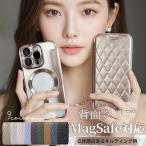 スマホケース 手帳型 iPhone16e SE3 14 ケース 手帳 アイフォン15 カバー アイホン12 13 携帯ケース スマホ 11 iPhoneケース MagSafe対応 背面クリア