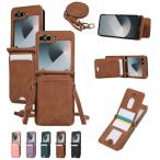 galaxy z flip7 ケース ショルダー 斜め掛け ギャラクシー z flip7 ケース カード収納 ギャラクシー フリップ7 カバー 折りたたみ式 おしゃれ 肩掛け