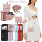 ショッピングスマホケース ショルダー タイプ galaxy z flip7 ケース ショルダー 肩掛け ギャラクシー z flip7 ケース カード収納 スキミング防止 ギャラクシー フリップ7 カバー おしゃれ 耐衝撃 flip7