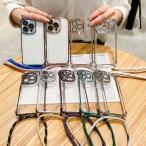 iphone16 ケース ショルダー スマホショルダー iphone15 iphone14 ケース iPhone15 13 12 12 pro MAX SE 第3世代 11 xr 11pro ケース ストラップ スマホケース