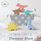 3 лет из игрушка интеллектуальное развитие товары празднование рождения из дерева в машине дерево палец . мозаика подарок подарок праздник день рождения Рождество ребенок. день .F.O. Inter National .....