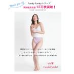 ふんどしショーツ締め付けゼロ日本製...