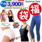 Ê¡ÂÞ ¥µ¥Þ¡¼¥»¡¼¥ë ¥¹¥¡¼¥Í¥Ú¥Ã¥ì4ÅÀ¥»¥Ã¥È 17,388±ß ¢ª 4,212±ß 75¡óOFF ¥á¡¼¥ëÊØÁ÷ÎÁ̵ÎÁ