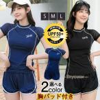 水着 レディース 水着セット フィットネス水着 セパレート 競泳水着 体型カバー 胸パッド付き スクール水着 学生 スポーツ 小柄 着痩せ おしゃれ