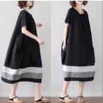 ショッピングワンピース 夏 レディース マキシワンピース ワンピース レディース チュニック ロング 夏 ロングワンピース 40代 半袖 シャツ 体型カバー  綿麻 大きいサイズ ゆったり 50代