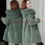  мутоновое пальто женский меховое пальто искусственный мутон длинное пальто over пальто боа пальто внешний зима защищающий от холода модный большой размер с мехом 