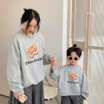 親子ペアルック ベビー 親子 パーカー 長袖 家族服 親子服 トレーナー ペアルック お揃い トップス 春秋 子供服 カップル ご夫婦 お兄弟 姉妹