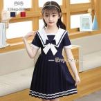 韓国子供服 女の子 ワンピース 学院風 フォーマル 発表会 受験用 演出 キッズ 学生 夏ワンピ セーラー服 半袖 蝶結び オシャレ 可愛い 子ども服 ワンピース 姉妹