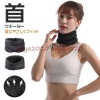  шея опора .. опора .. цвет шея корсет шея опора шея .. аннулирование онемение плеча . другой смартфон шея уменьшение легкий soft фиксация защита 