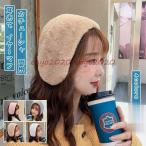 耳あて レディース イヤーマフ カチューシャ ヘアバンド 両用 ファー 幅広 髪飾り 寒さ対策 保温 防寒 暖かい もこもこ アウトドア 秋冬 おしゃれ