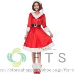 クリスマス コスチューム サンタクロース衣装 サンタ new レディース パーティードレス サンタ服 仮装 コスチューム ピエロ コスプレ 衣装 クリスマス 仮装