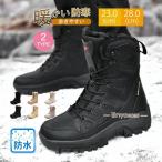 ムートンブーツ メンズ スノーブーツ 長靴 防水 裏起毛 ボア ミドル丈 防寒 防滑 ロングブーツ 防寒ブーツ お釣り 冬用 暖かい アウトドア