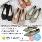 ラバーシューズ レディース レインシューズ 軽量 雨晴兼用 耐水性 レインパンプス ポインテッドトゥ フラット 履きやすい 防水 梅雨対策 カジュアル おしゃれ