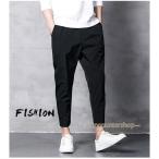  мужская мода мужской брюки джентльмен одежда тонкий брюки из твила 9 минут длина - long брюки стрейч тонкий низ casual ходить на работу одежда весна лето 