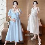  материнство One-piece летняя одежда длинный короткий рукав mi утечка длина a линия женский лето v шея flair производство передний послеродовой resort 30 плата 40 плата беременность .....gya The - белый Asian 