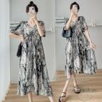  материнство One-piece летняя одежда длинный короткий рукав mi утечка длина a линия flair v шея лента имеется производство передний послеродовой resort 30 плата 40 плата женский лето ....... Asian 