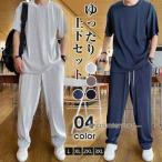 [2 пункт . покупка .15%OFF] выставить мужской футболка dore-p стрейч короткий рукав 2 позиций комплект контакт охлаждающий спорт одноцветный лето предмет casual салон одежда часть магазин надеты 