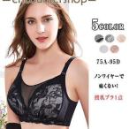 授乳ブラ フロントオープン 空腹のベビーを待たせず片手で素早く授乳 ストレス軽減 4段4列ホックで調節可 ノンワイヤー 谷間カバー 脇高 脇肉
