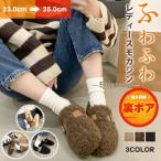  мокасины женский туфли без застежки Loafer обувь туфли-лодочки обратная сторона боа нежный .... обувь повседневная обувь 