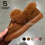  мокасины женский обратная сторона ворсистый леопардовый рисунок теплый мокасины обувь туфли без застежки замша плоская обувь мех боа Flat подошва 