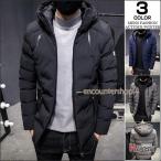  жакет с хлопком жакет мужской внешний объем шея зимний костюм толстый стеганная куртка зима предмет с хлопком удар распродажа 