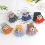  перчатки baby Kids защищающий от холода ребенок зима перчатки защищающий от холода 5 пальцев перчатки вязаный медведь рисунок девочка мужчина теплый стрейч симпатичный защищающий от холода меры подарок подарок зима 