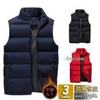  Golf лучший с хлопком лучший мужской одноцветный с хлопком жилет с высоким воротником Zip выше стеганое полотно casual осень-зима легкий водоотталкивающий толстый теплоизоляция 