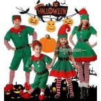 サンタ コスプレ サンタクロース 衣装 クリスマスコスプレ メンズ レディース サンタコス コスチューム クリスマス 大人 サンタクロースコス