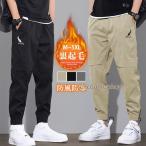  обратная сторона ворсистый брюки-карго мужской осень-зима . хлеб . защита от ветра холод рабочие брюки милитари брюки толстый теплый альпинизм рыбалка мотоцикл рабочая одежда уличный 