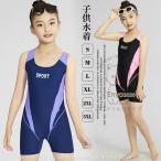 キッズ スクール水着 ワンピース水着 女の子 子供用 オールインワン セパレート キャップ付き セット 小学生 ジュニア 女児 女子 子ども ブラック ブルー 黒