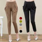  длинные брюки шаровары женский конические брюки casual низ прекрасный ножек взрослый body type покрытие весна лето 7 минут длина 9 минут длина прекрасный ножек стрейч надеты ..