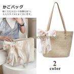 カゴバッグ ハンドバッグ ストローバッグ トートバッグ 夏バッグ 手持ち シンプル 大きめ リボン フラワー 可愛い おしゃれ 軽量 手提げ かごバッグ 大容量