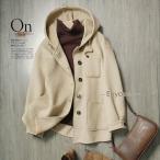ウールコート フード付きダブルフェイクコート カシミア 無地 レディース ショート丈 秋服 シンプル 冬服 防寒対策 保温 冬服物 アウター
